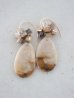 画像1: 14KGF jasper shell pierce (1)