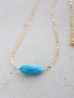 画像1: 14KGF kingman turquoise necklace (1)